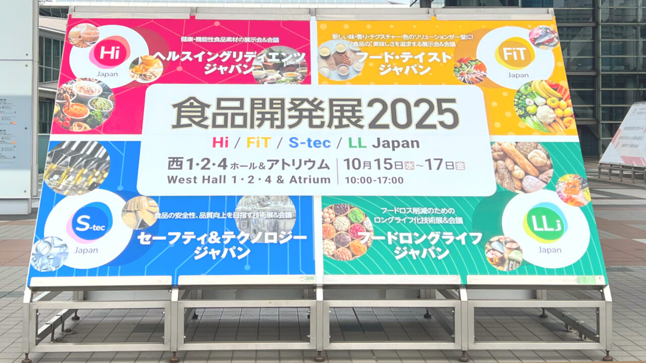 hijapan01